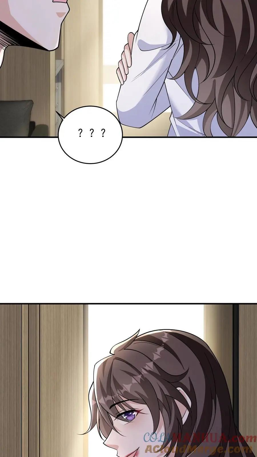 第66话 我不接受投降 第31页
