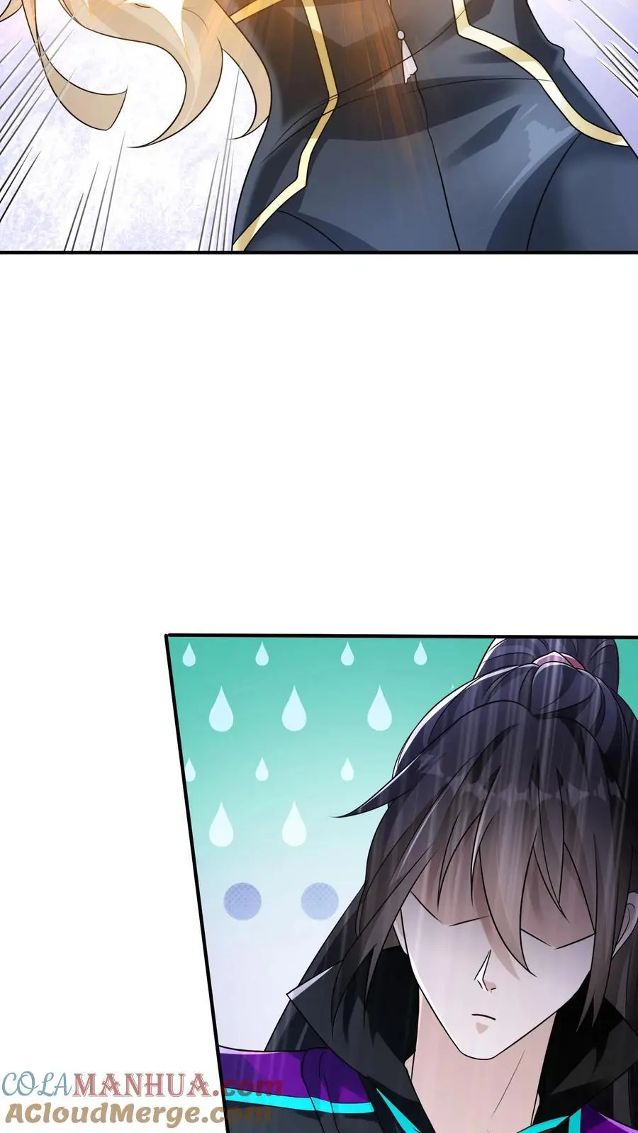 第65话 放了我妹妹，我留你们全尸 第15页