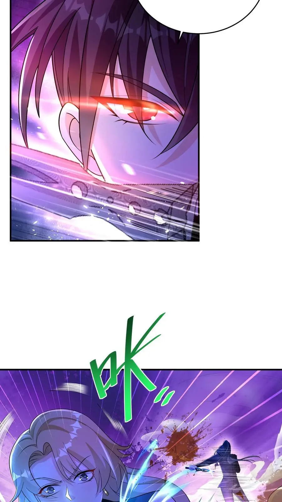 第65话 放了我妹妹，我留你们全尸 第26页