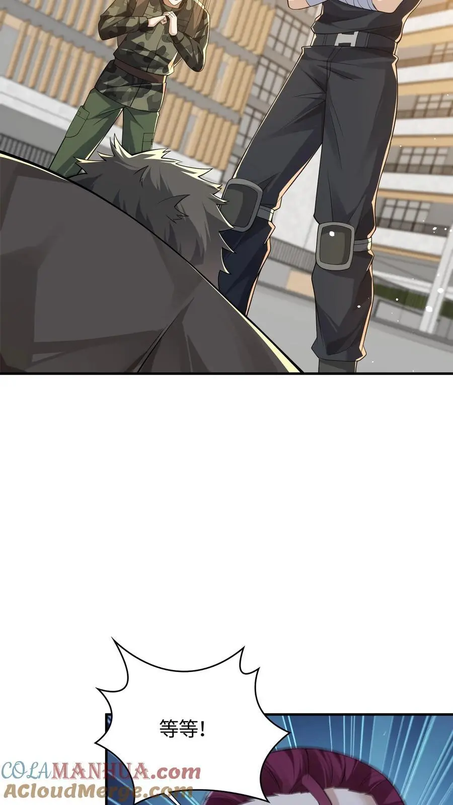 第64话 放我出去！ 第13页