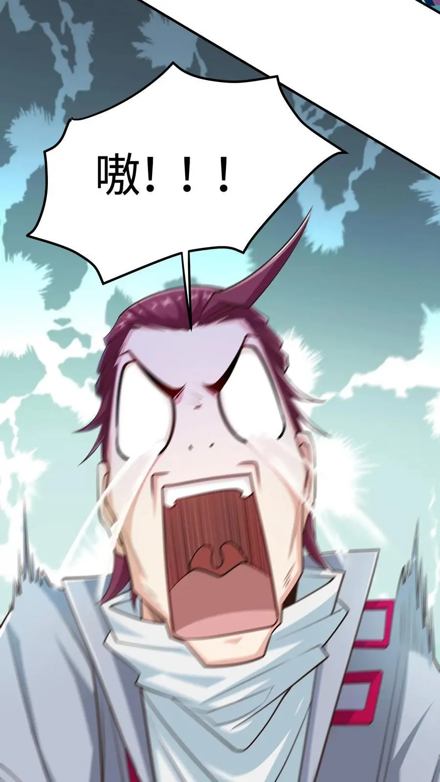 第63话 我哥一定会接我电话 第22页