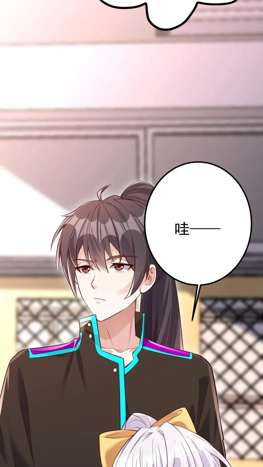 第59话 行动代号：涅槃！ 第24页
