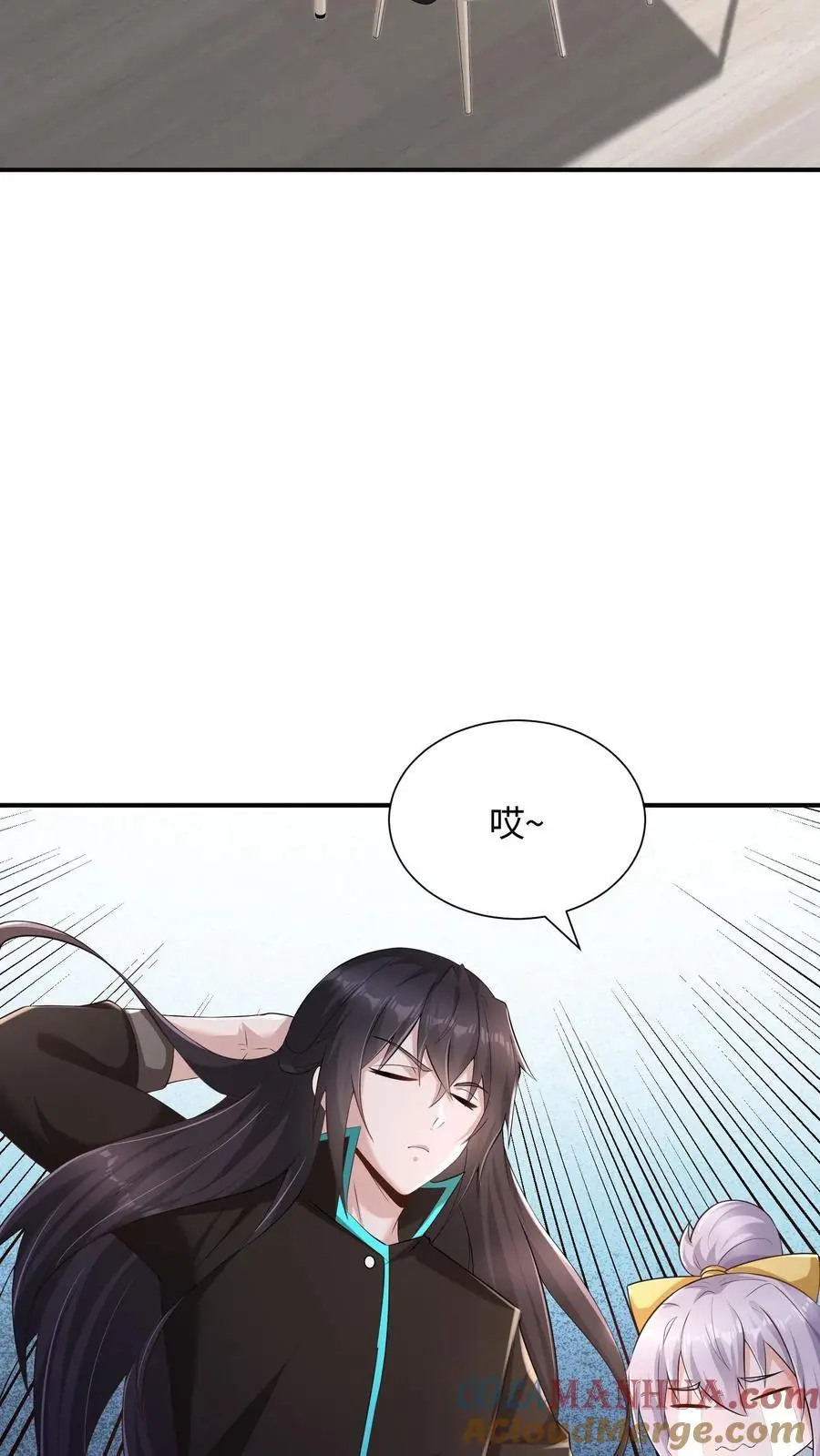 第53话 状态转换，发动！ 第9页