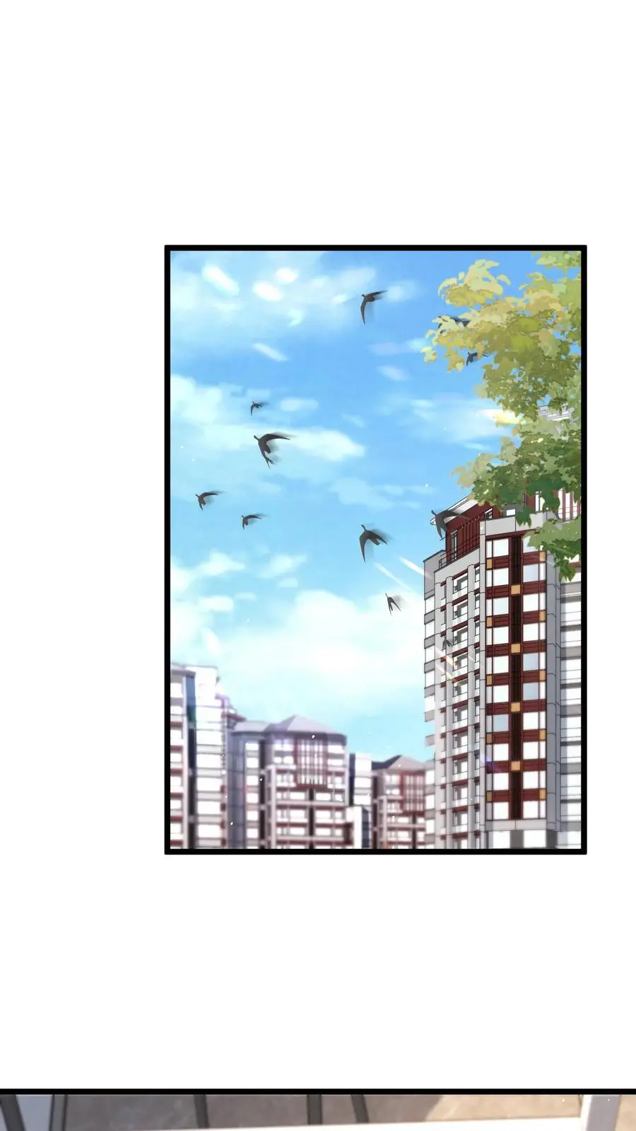 第51话 哥！起床啦！ 第2页