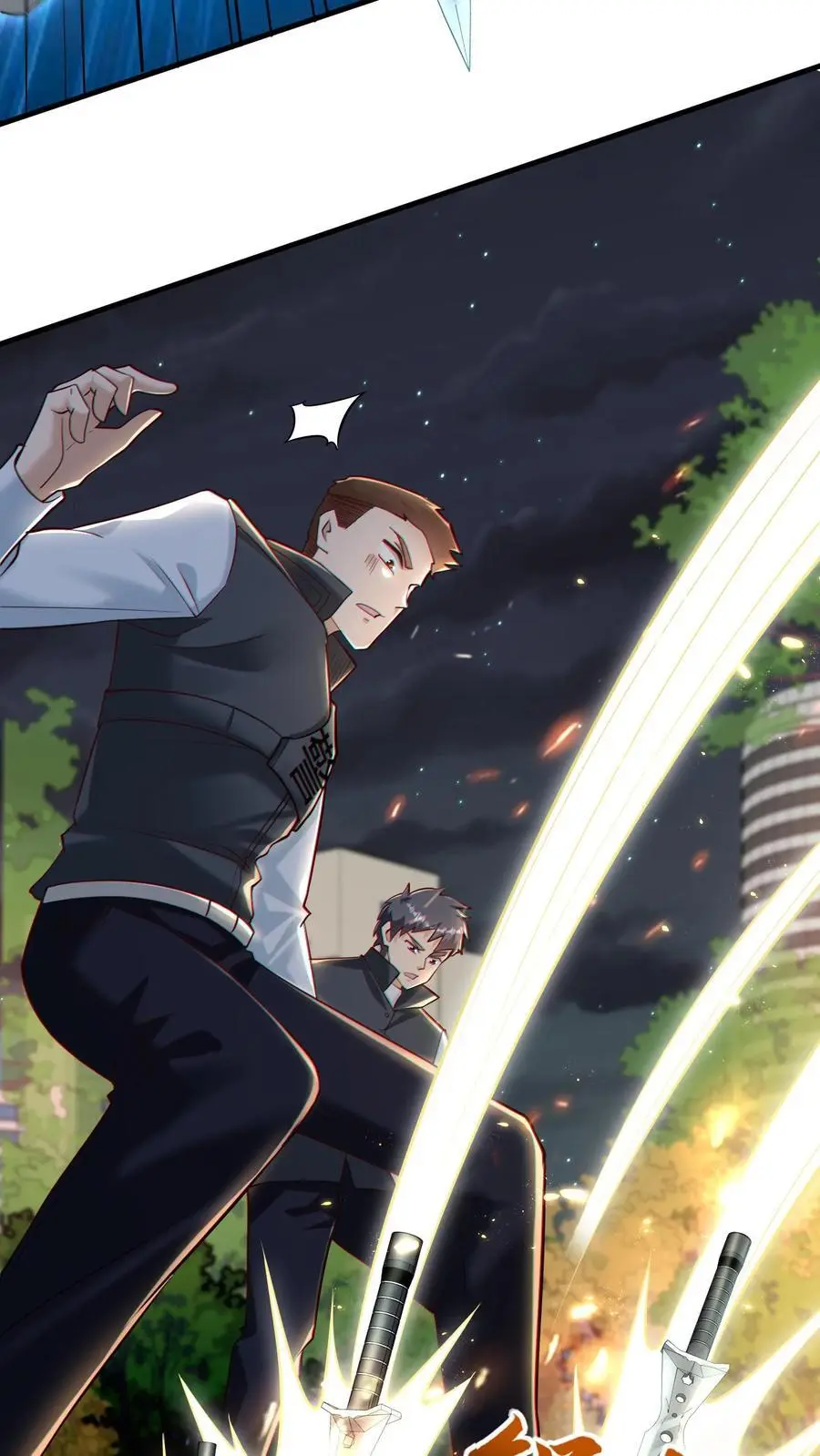 第49话 钟岚的故人 第10页