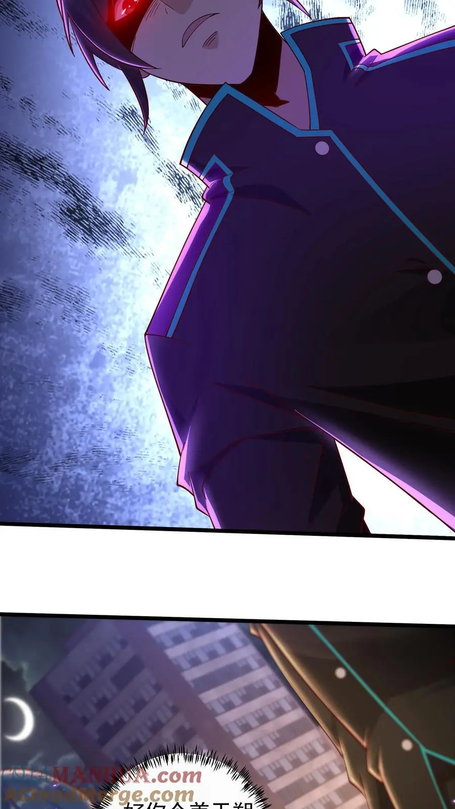 第47话 睡了一觉竟然变强了 第23页