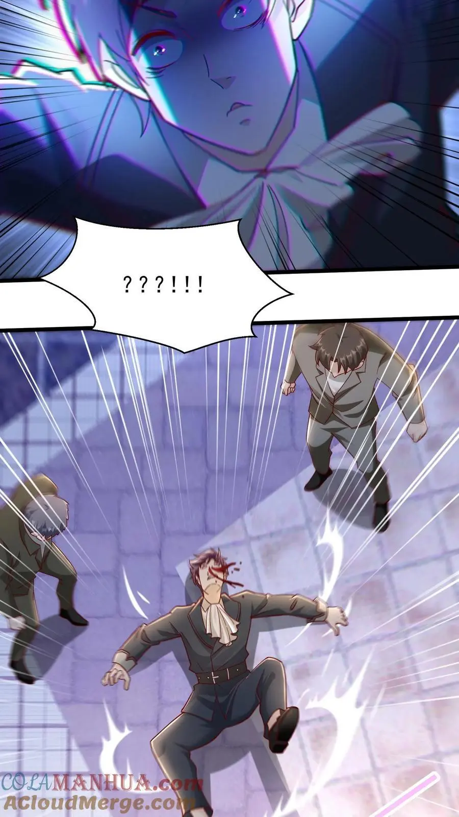 第47话 睡了一觉竟然变强了 第27页