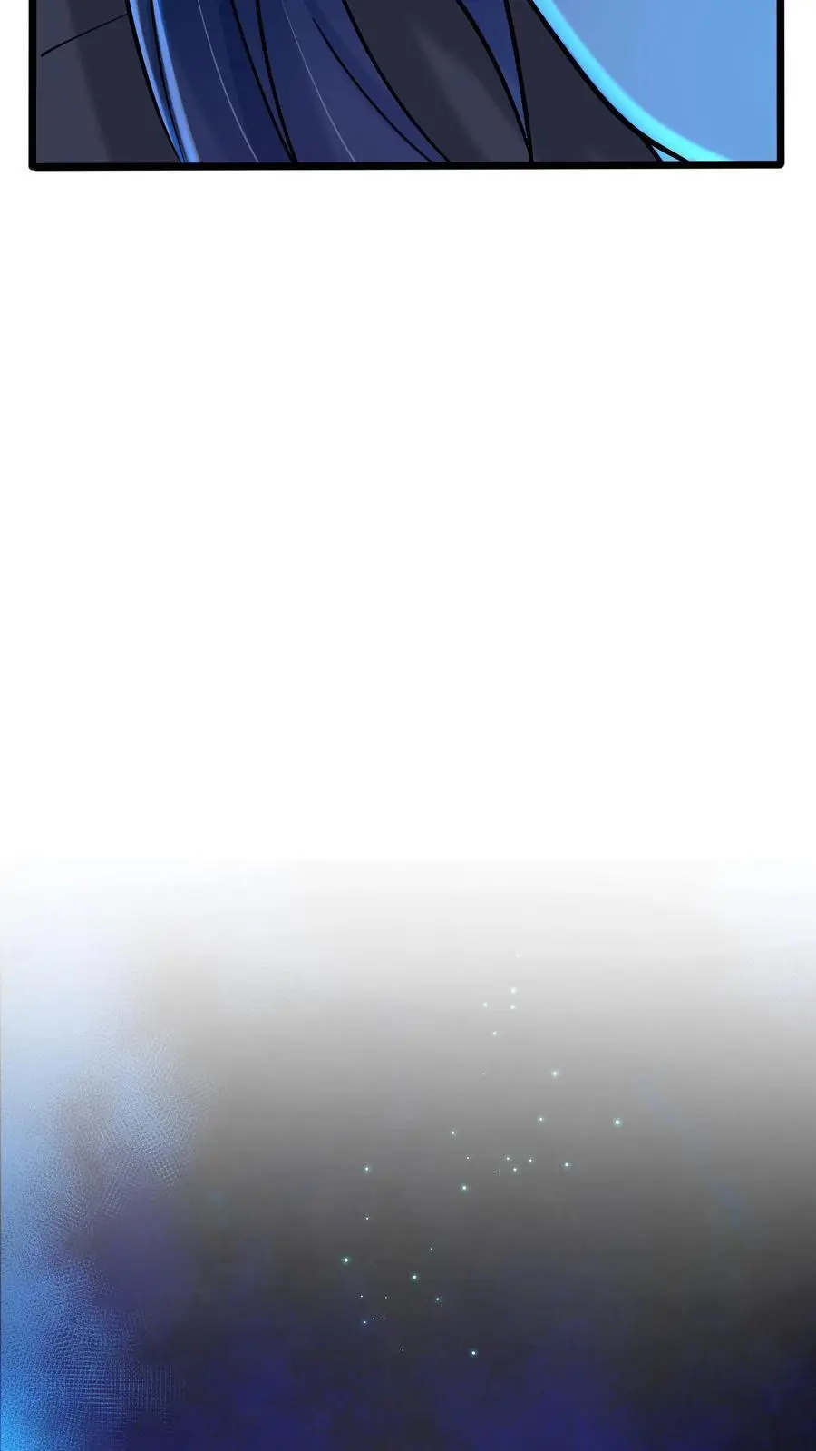 第43话 黑暗才是永恒的归宿 第8页