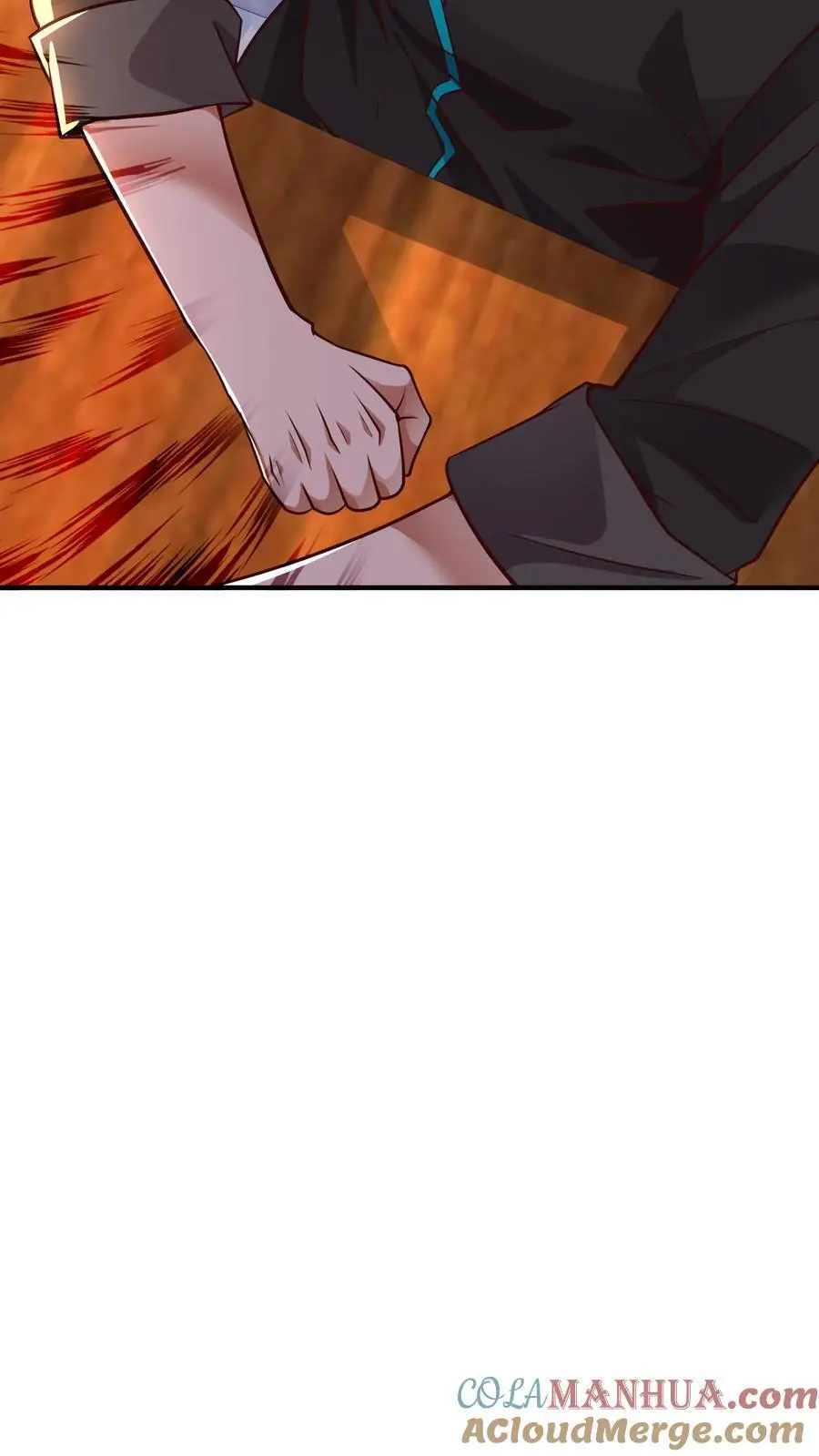 第41话 有本事你别躲！ 第9页