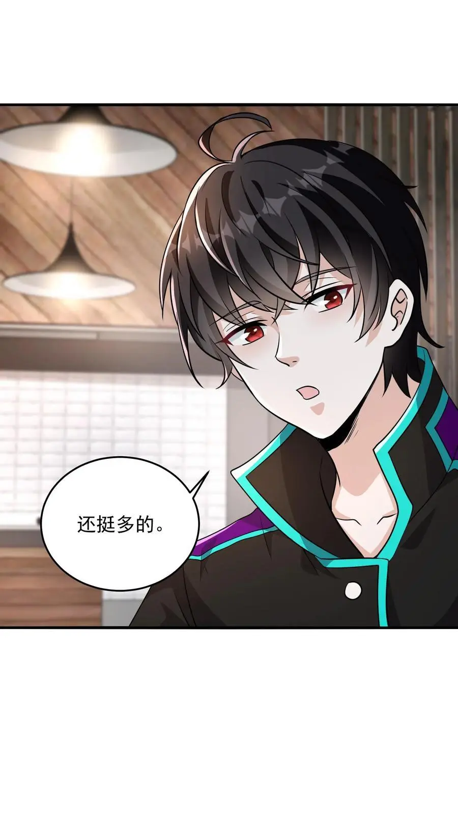 第34话 终极祈愿很强吗？ 第28页