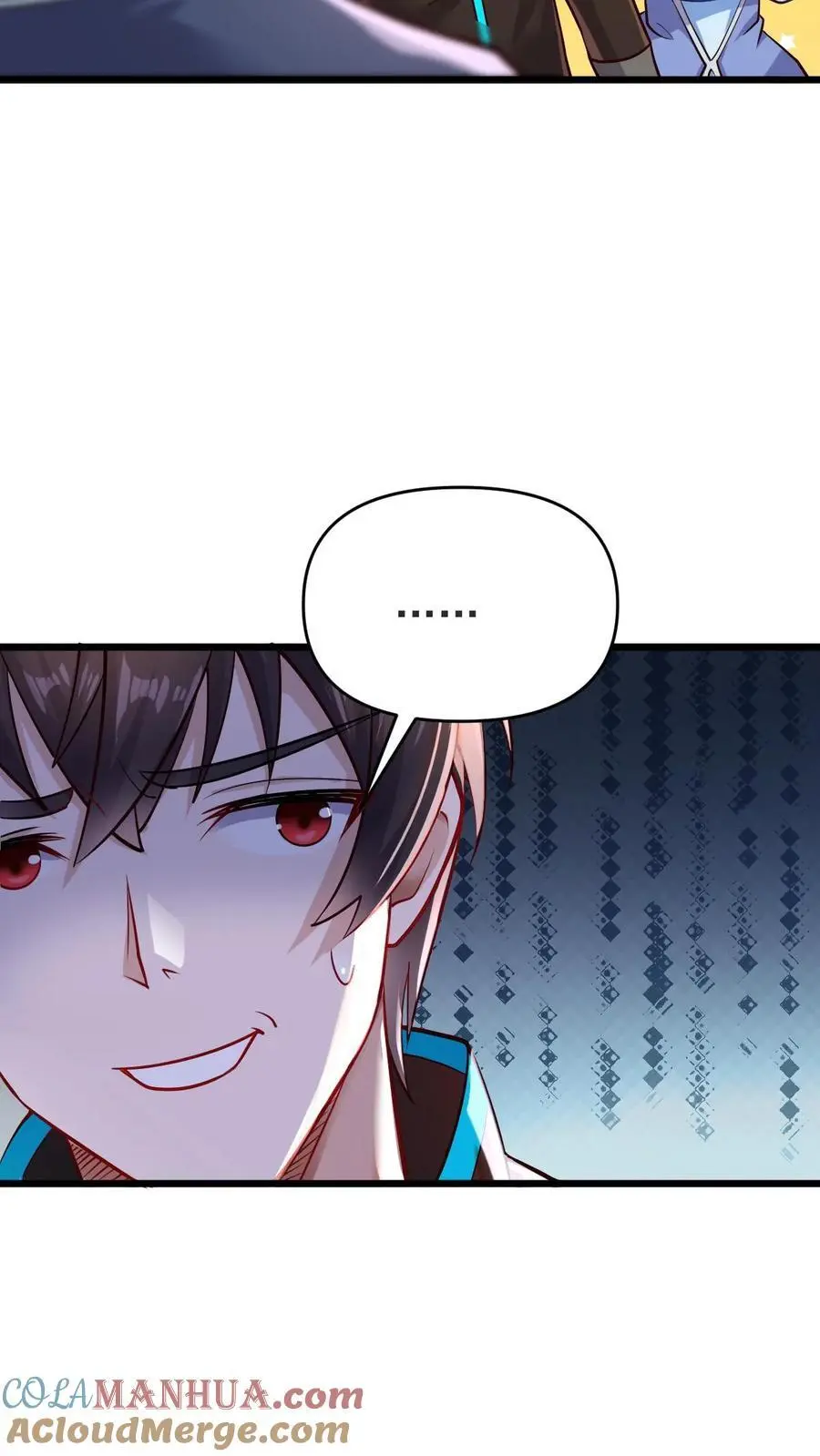 第33话 麻辣烫与校花 第13页