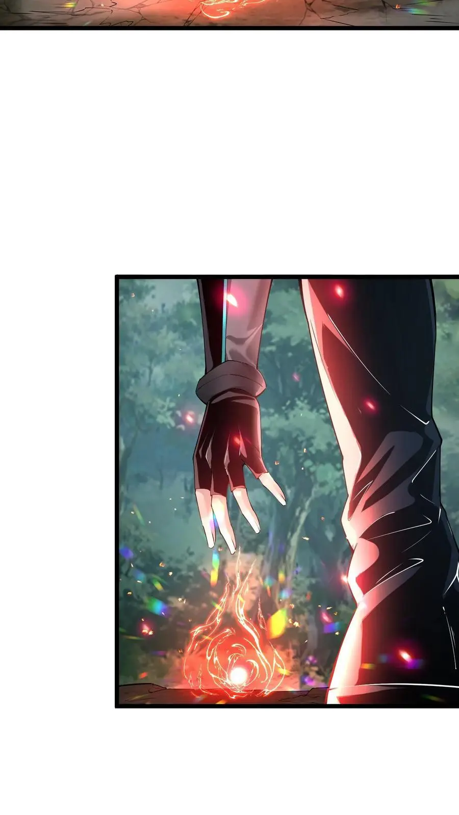第30话 物理学的力量 第16页