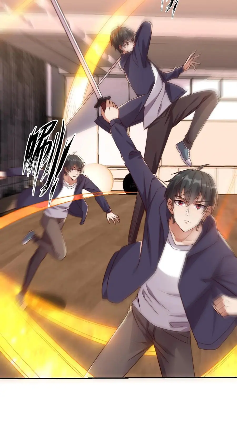 第21话 这货是在傍富婆呢？ 第22页