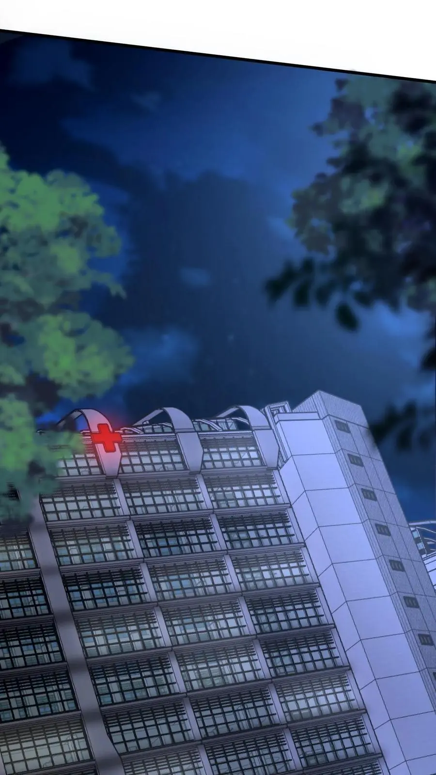 第18话 不打不相识 第10页