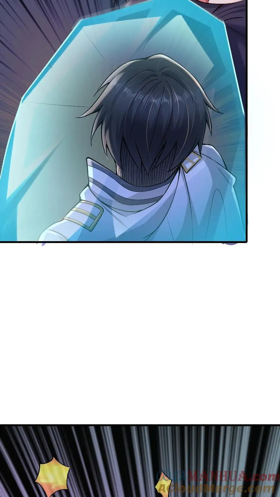 第14话 确定没搞错？ 第7页