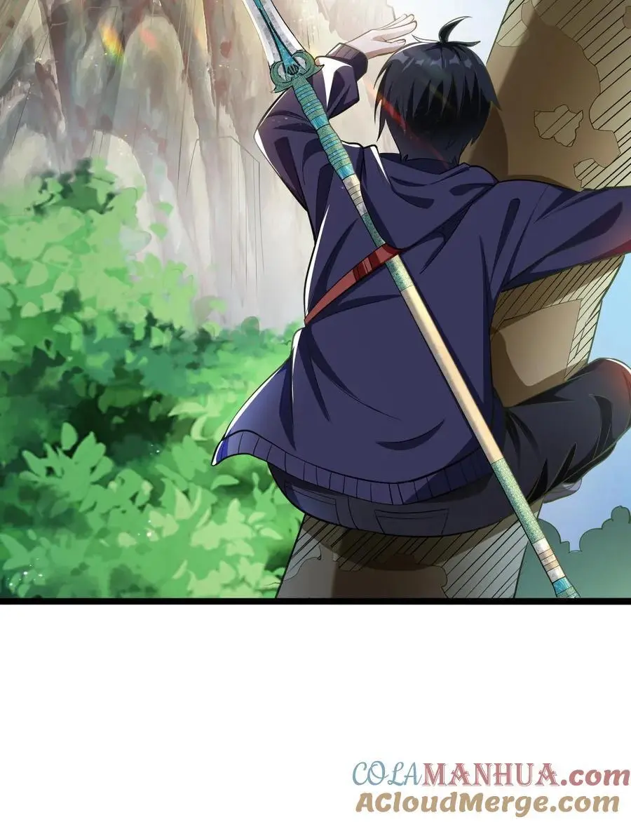 第14话 确定没搞错？ 第39页