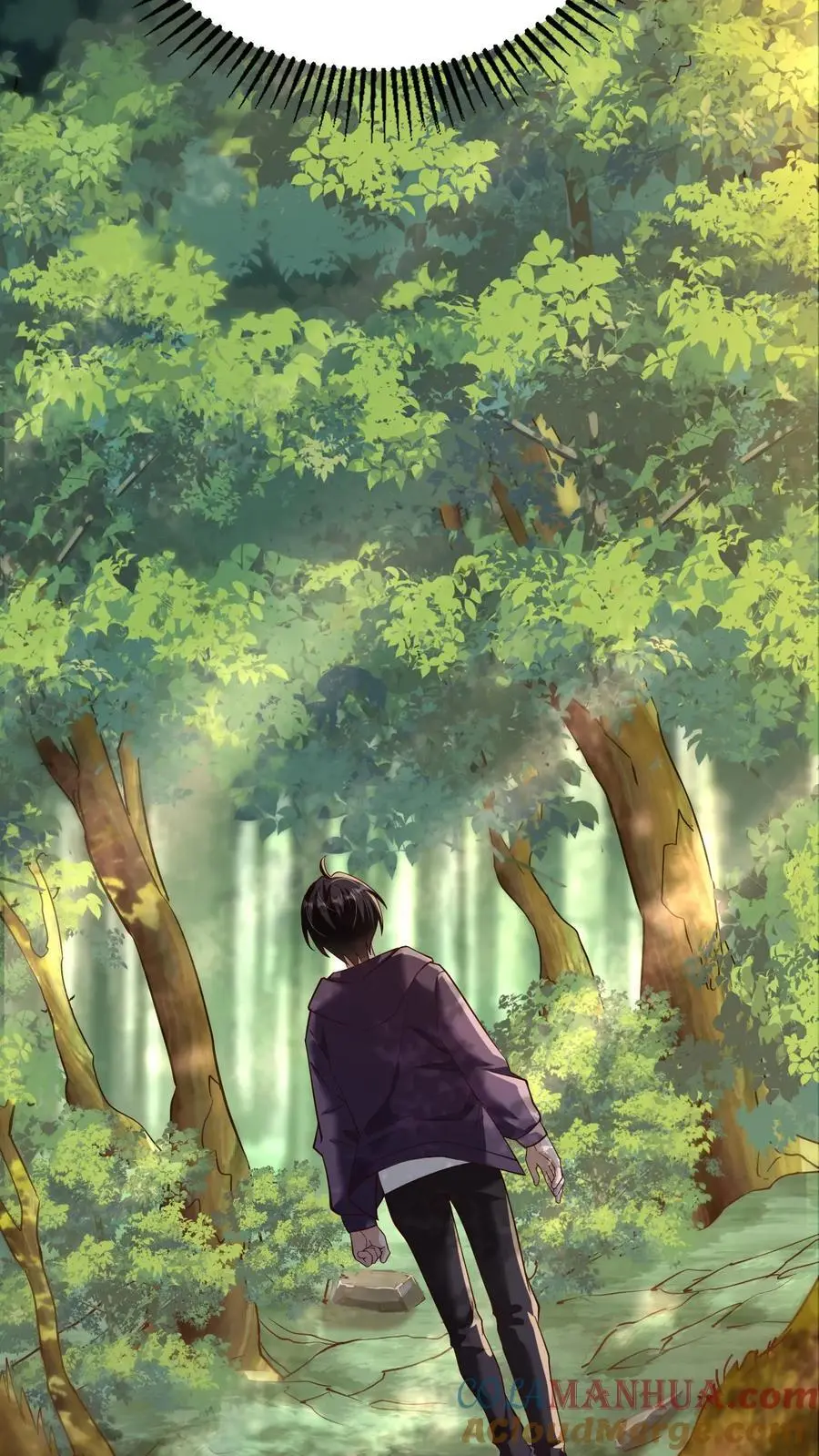 第9话 死亡豁免的弱点 第17页
