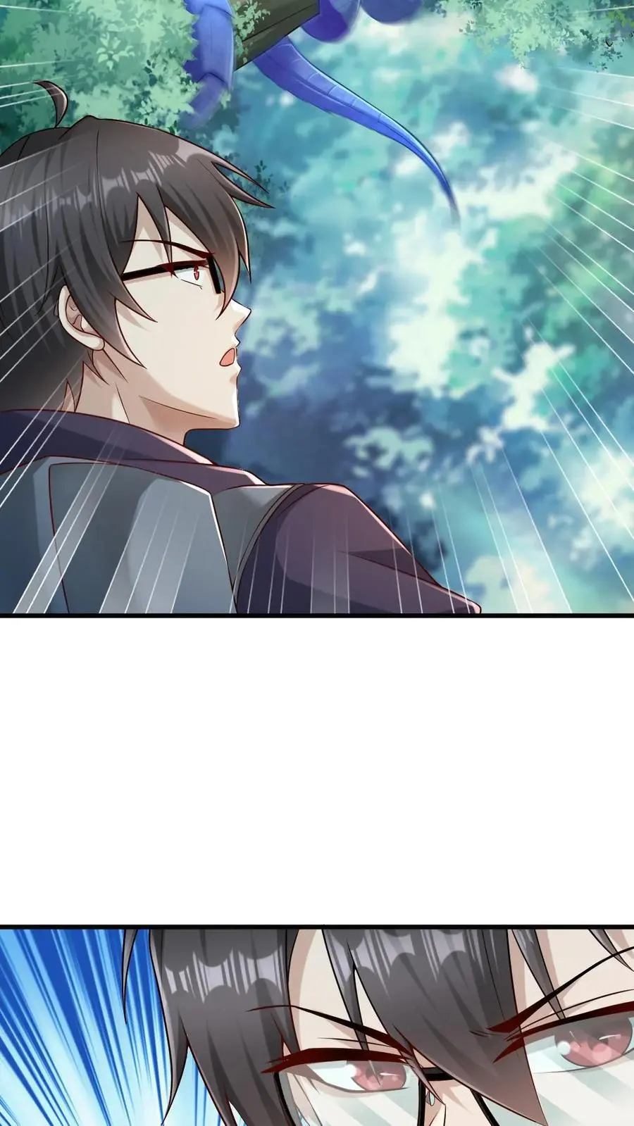 第7话 我是死人我怕谁？ 第26页