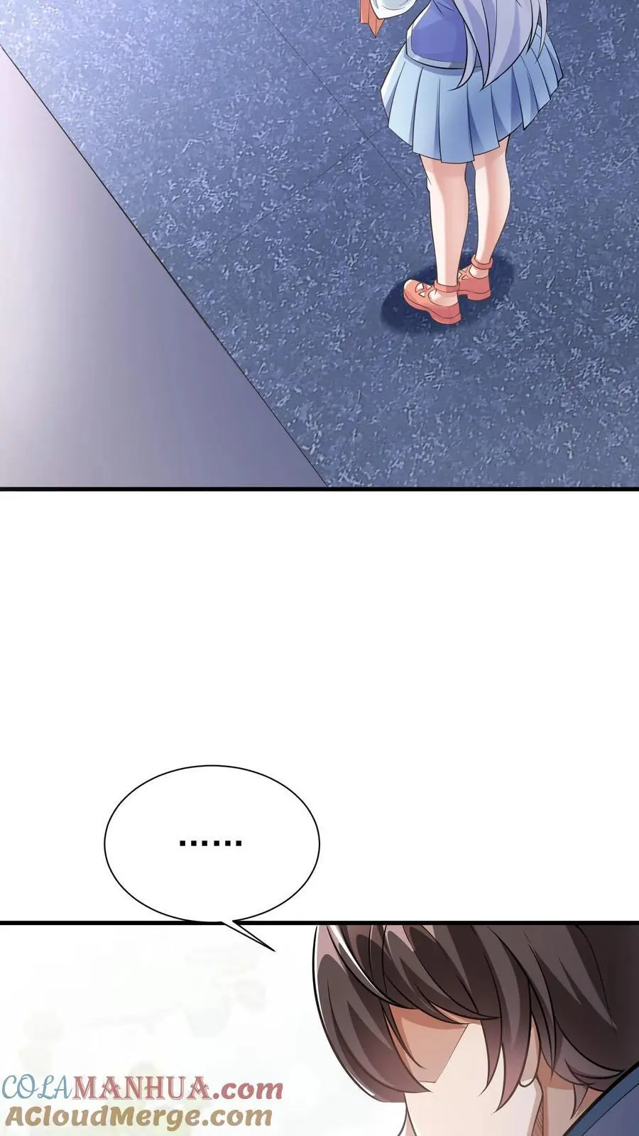 第5话 死了也不妨碍陪读 第35页