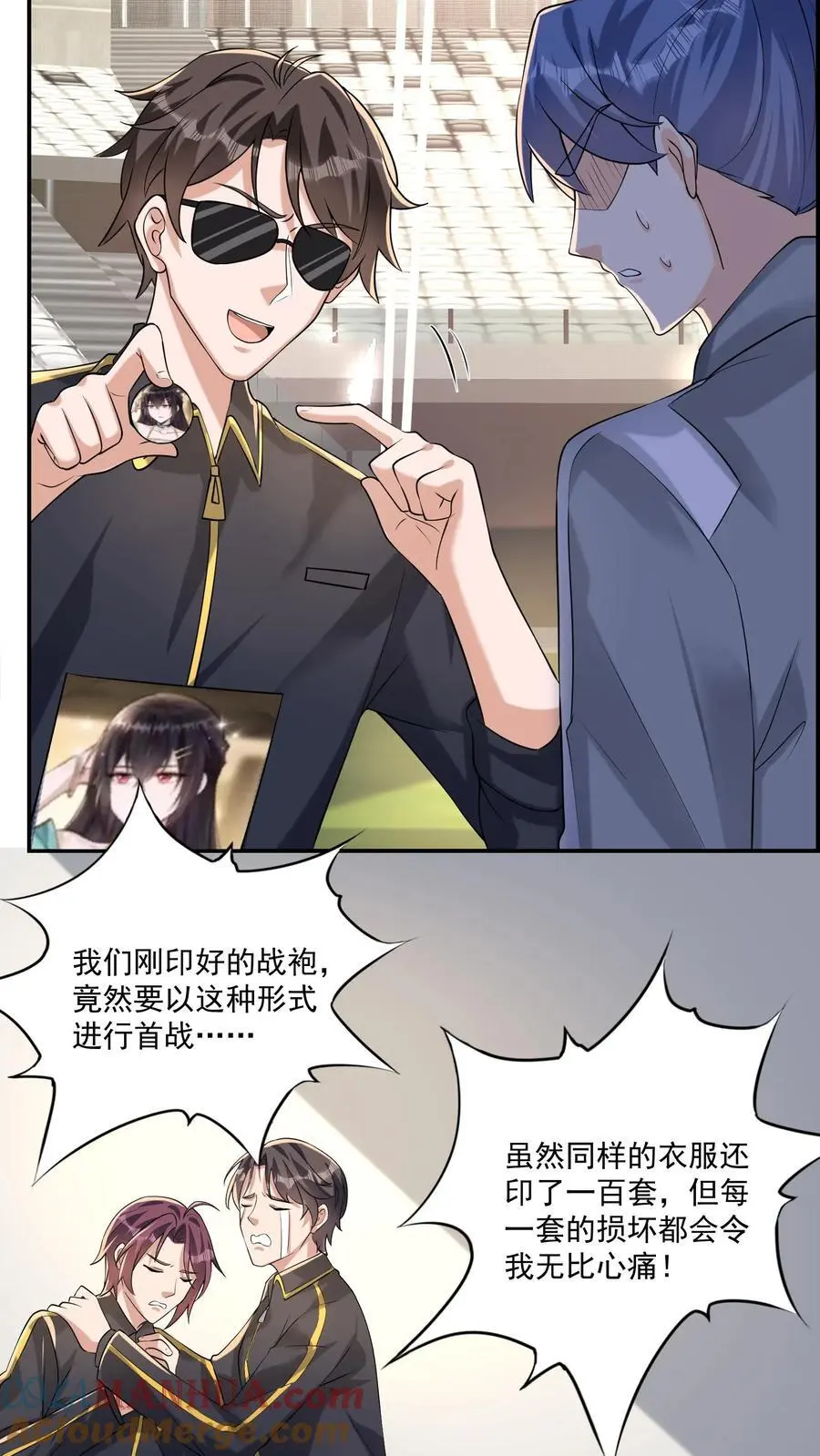 第157话 新来的黑猫裁判 第19页