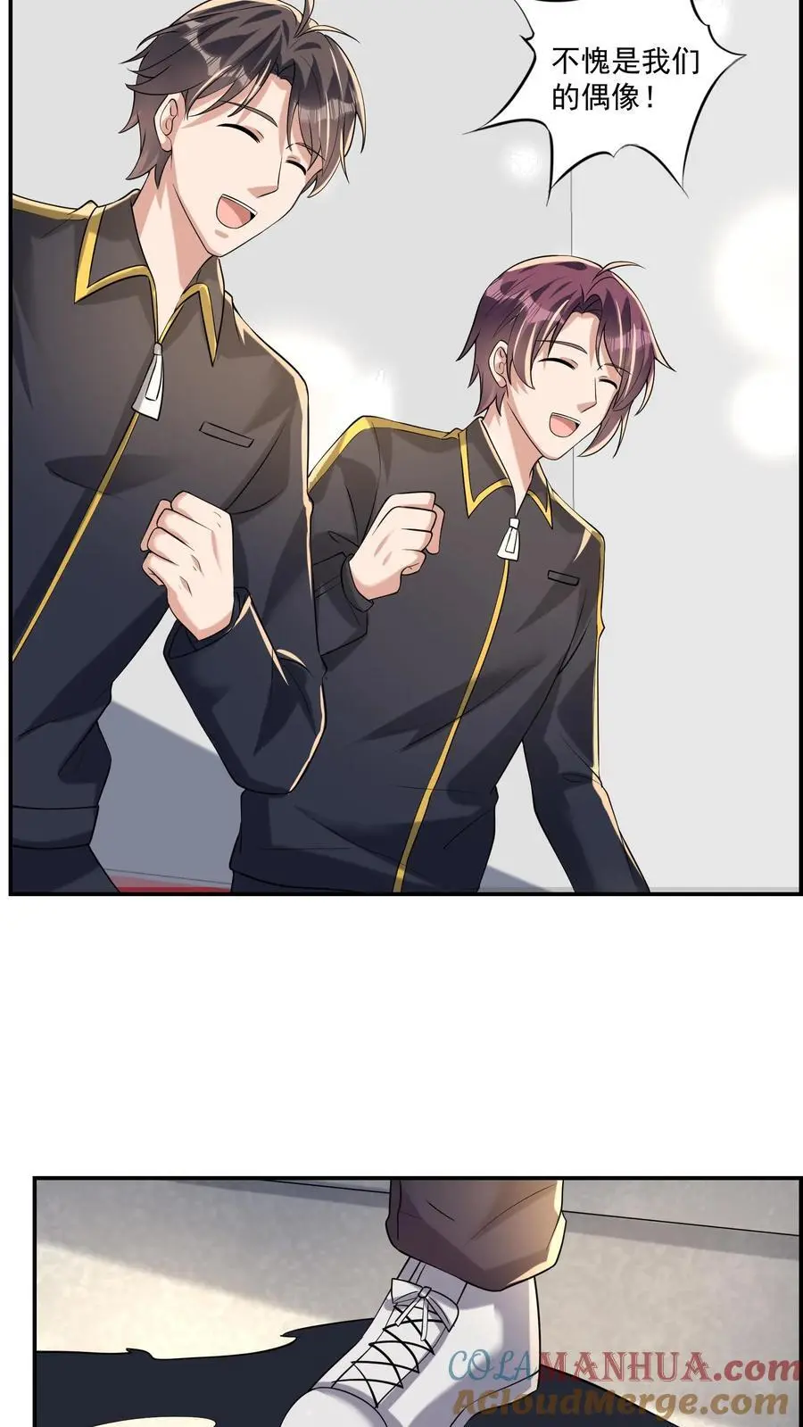 第157话 新来的黑猫裁判 第21页
