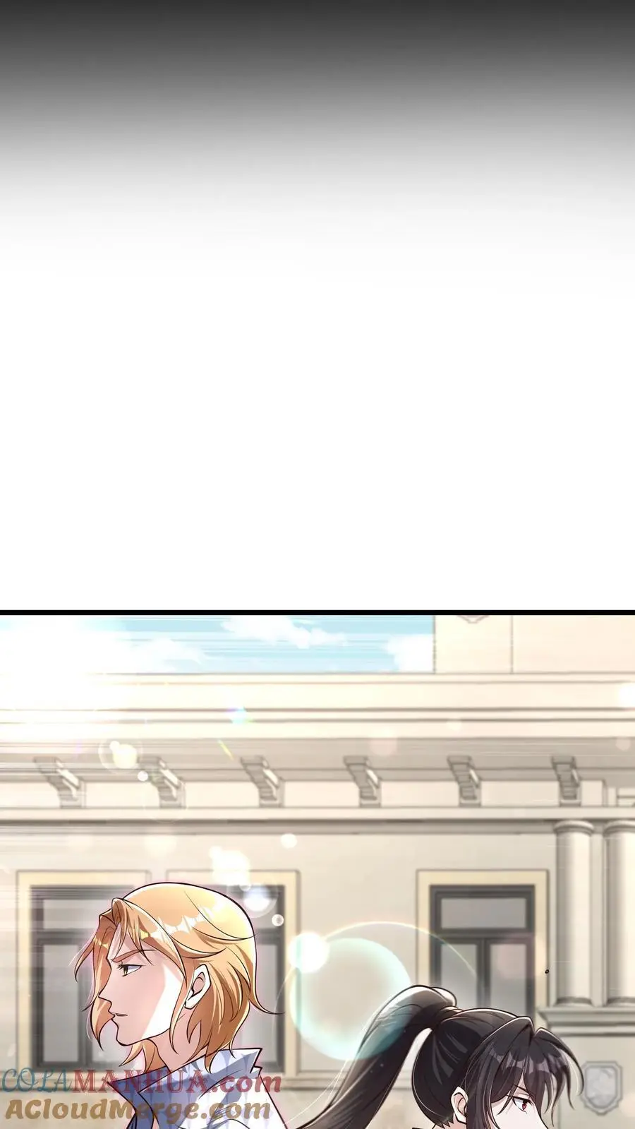 第161话 你俩穿一条裤子啊 第7页