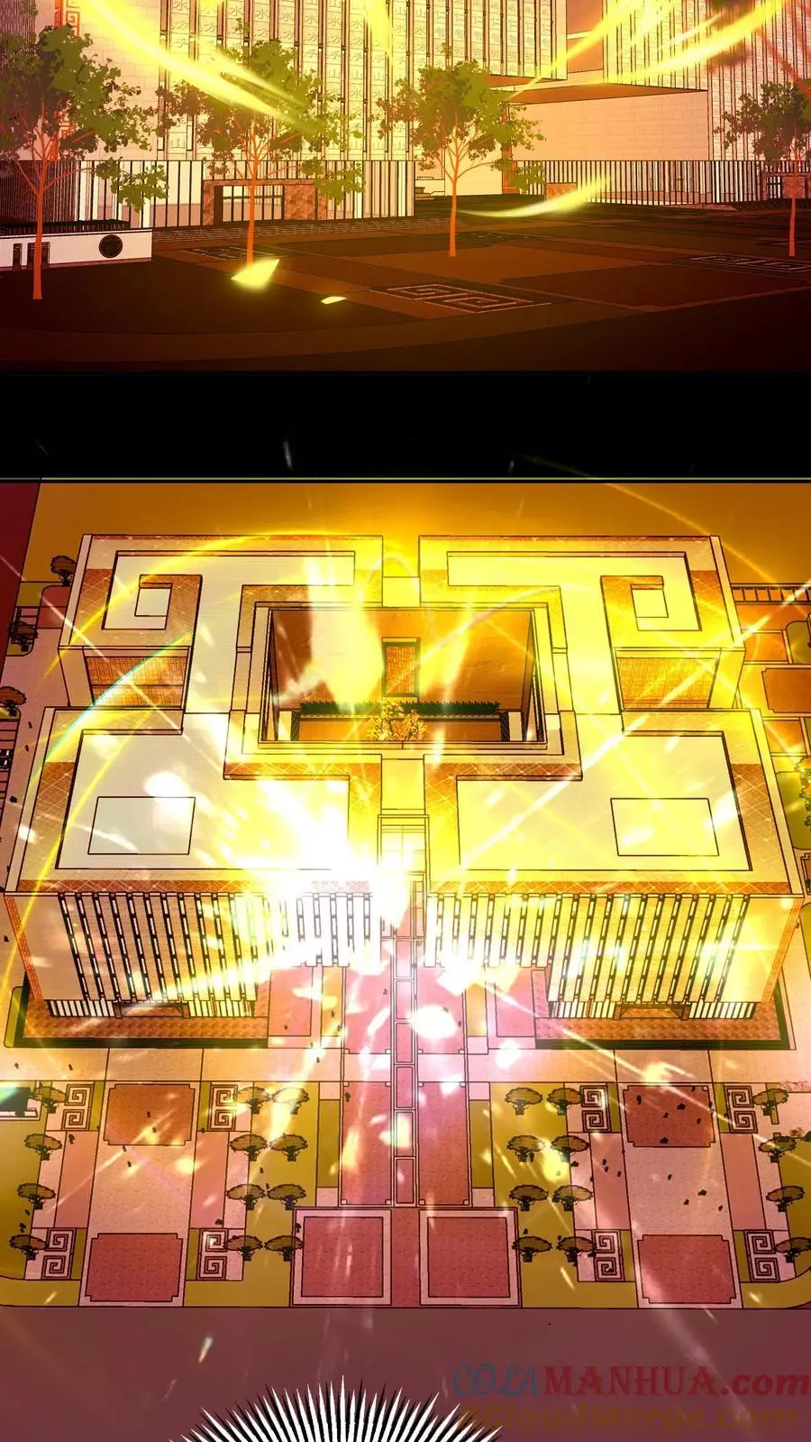 第168话 当局者迷 第9页