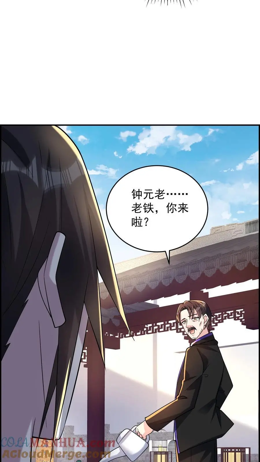 第172话 你带脑子是为了显高吗 第27页