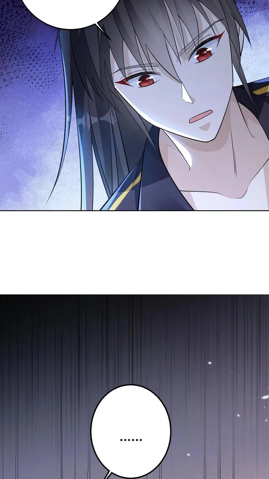 第177话 九墟第四席是什么人 第12页