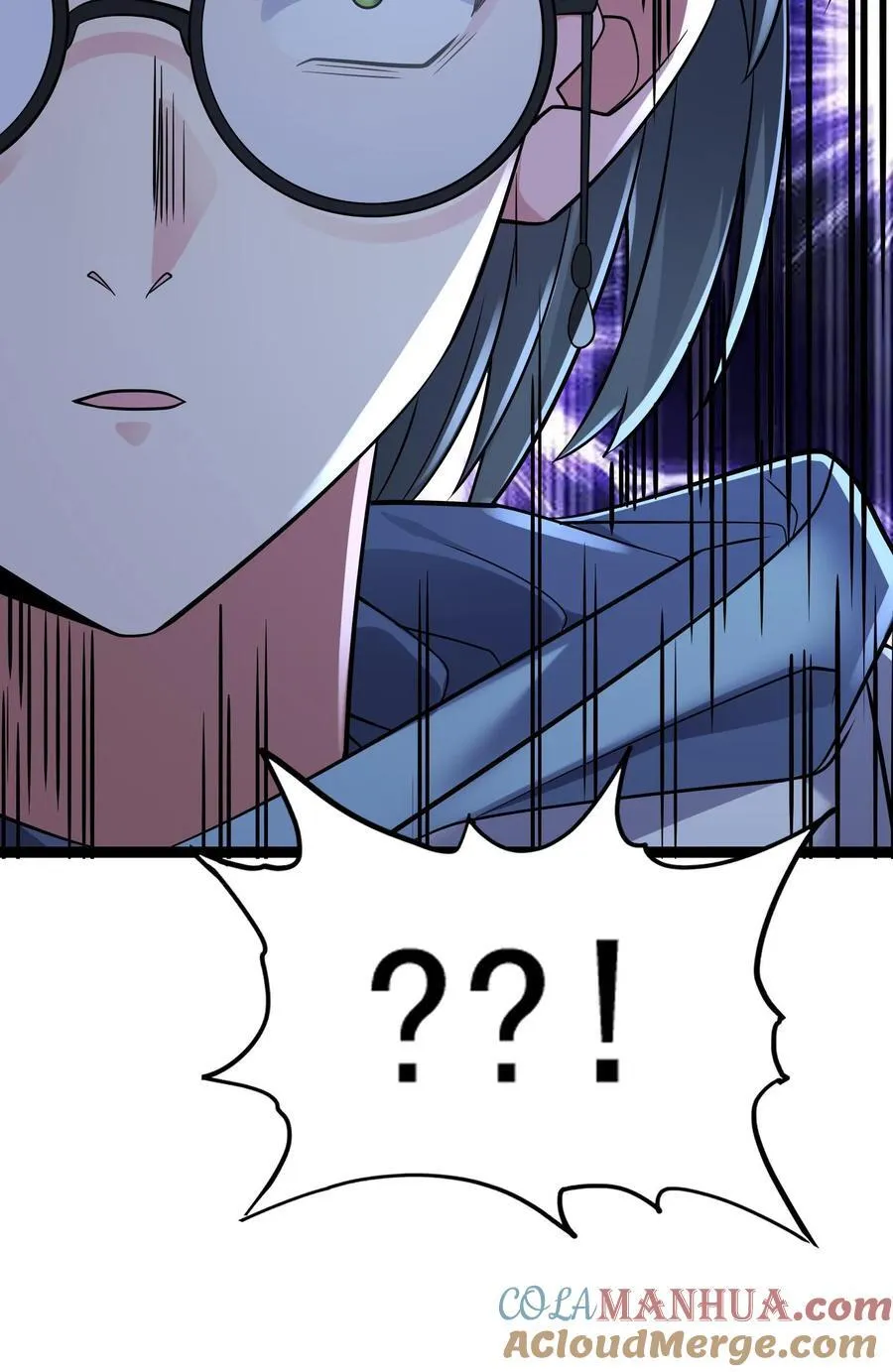 第182话 拨出萝卜带出泥 第33页