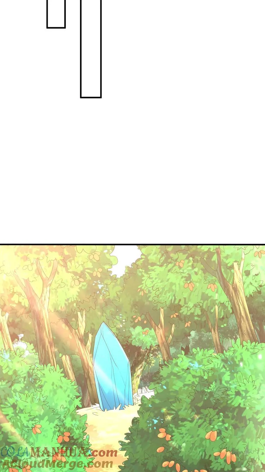 第184话 味道可能会有点辣 第7页