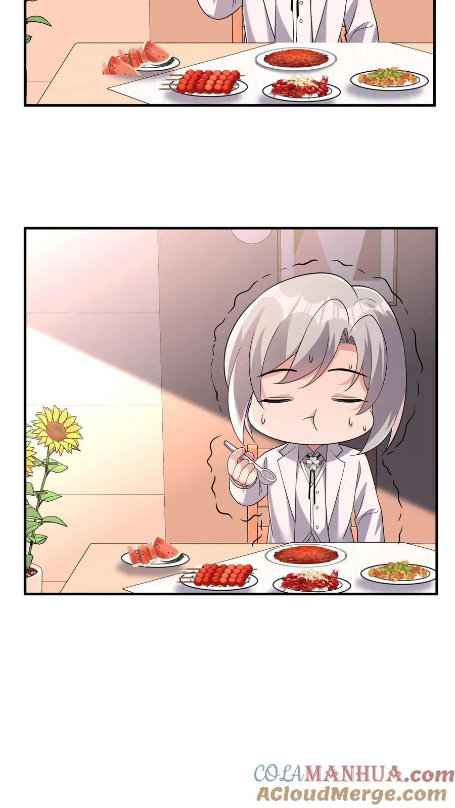 第184话 味道可能会有点辣 第19页