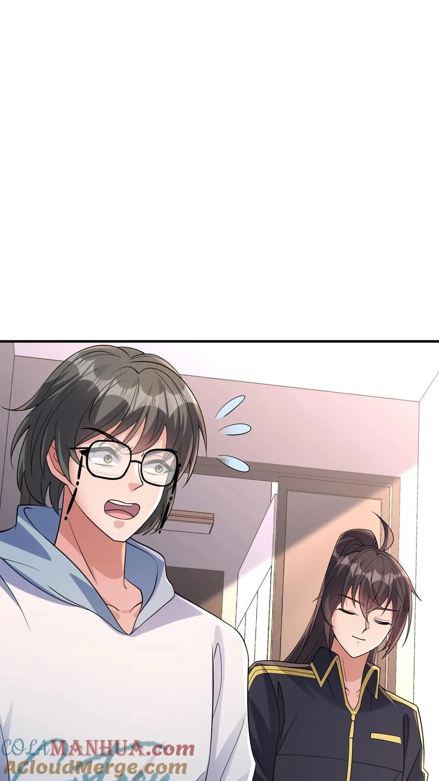 第184话 味道可能会有点辣 第23页