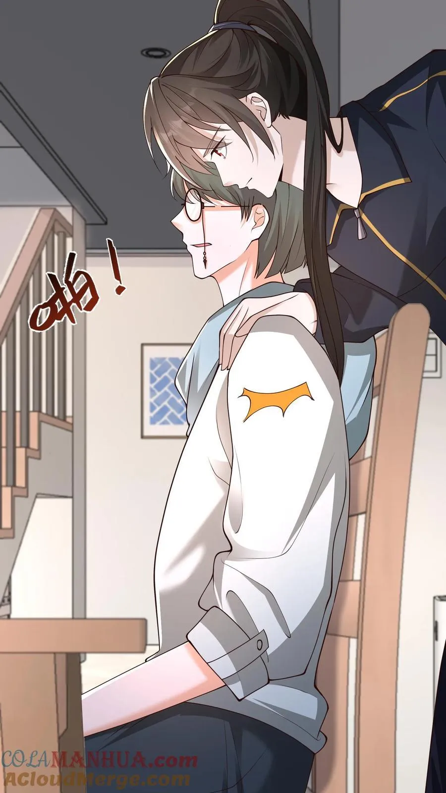 第185话 人之所以是人 第9页