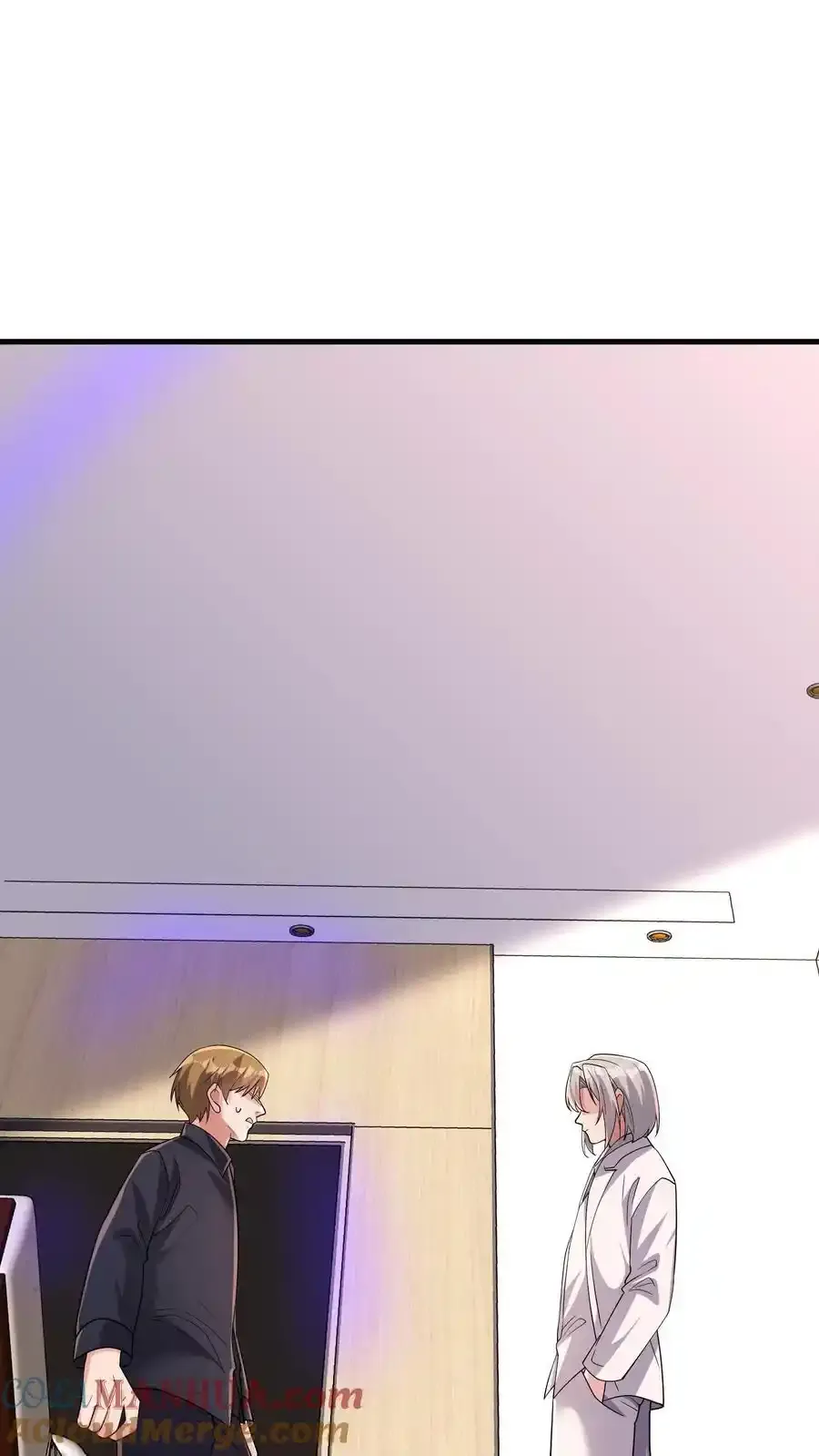第187话 披着人皮的畜生 第15页