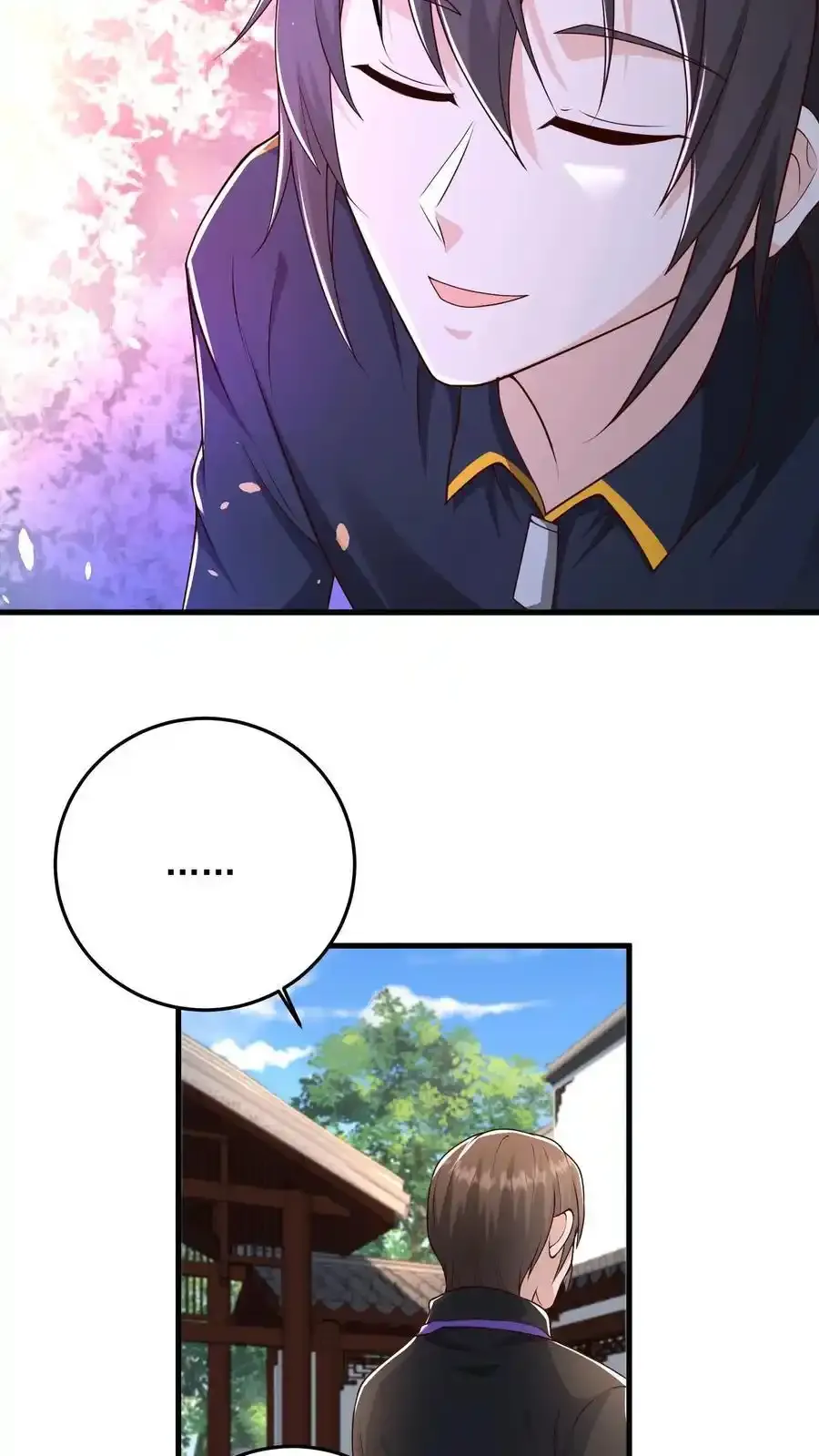 第191话 帮他脱单义不容辞 第22页