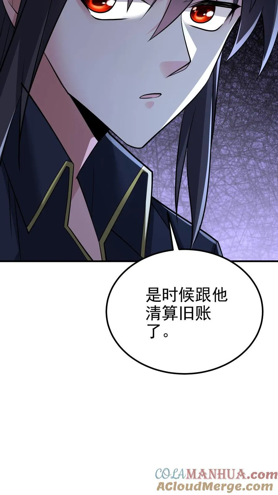第194话 不是煽惑胜似煽惑 第19页