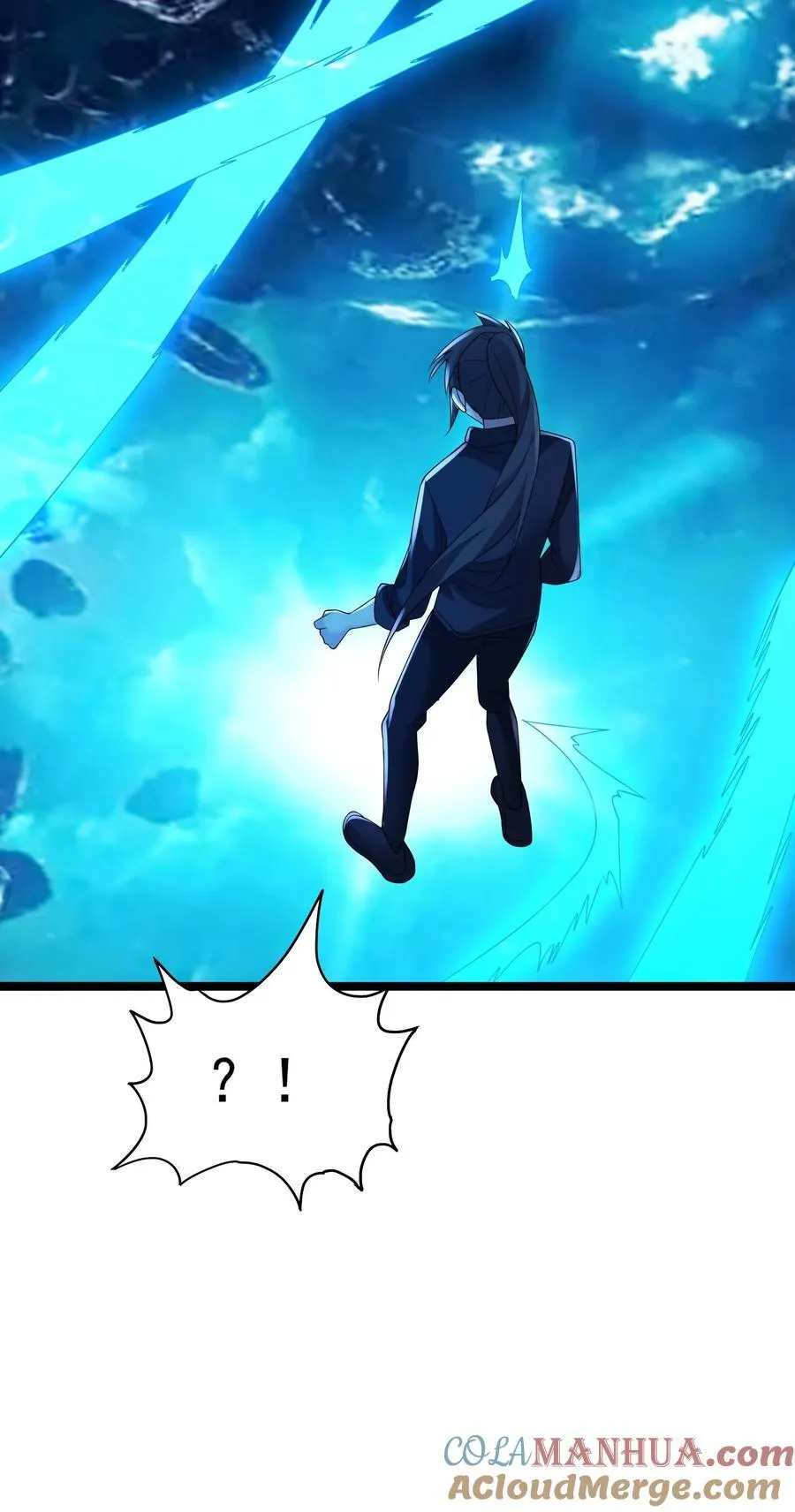 第198话 卖萌成神？！ 第41页