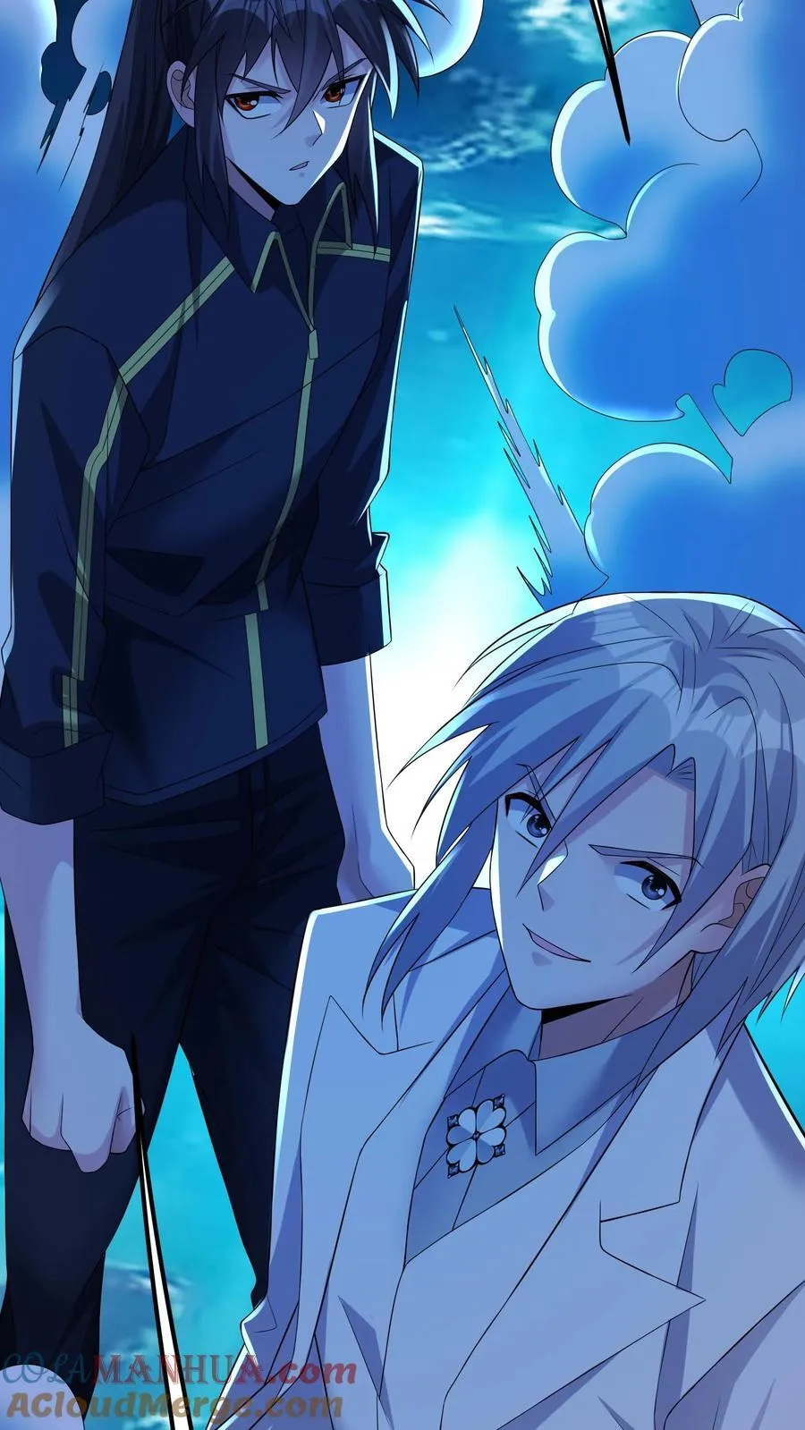 第200话 因为淋过雨 第17页