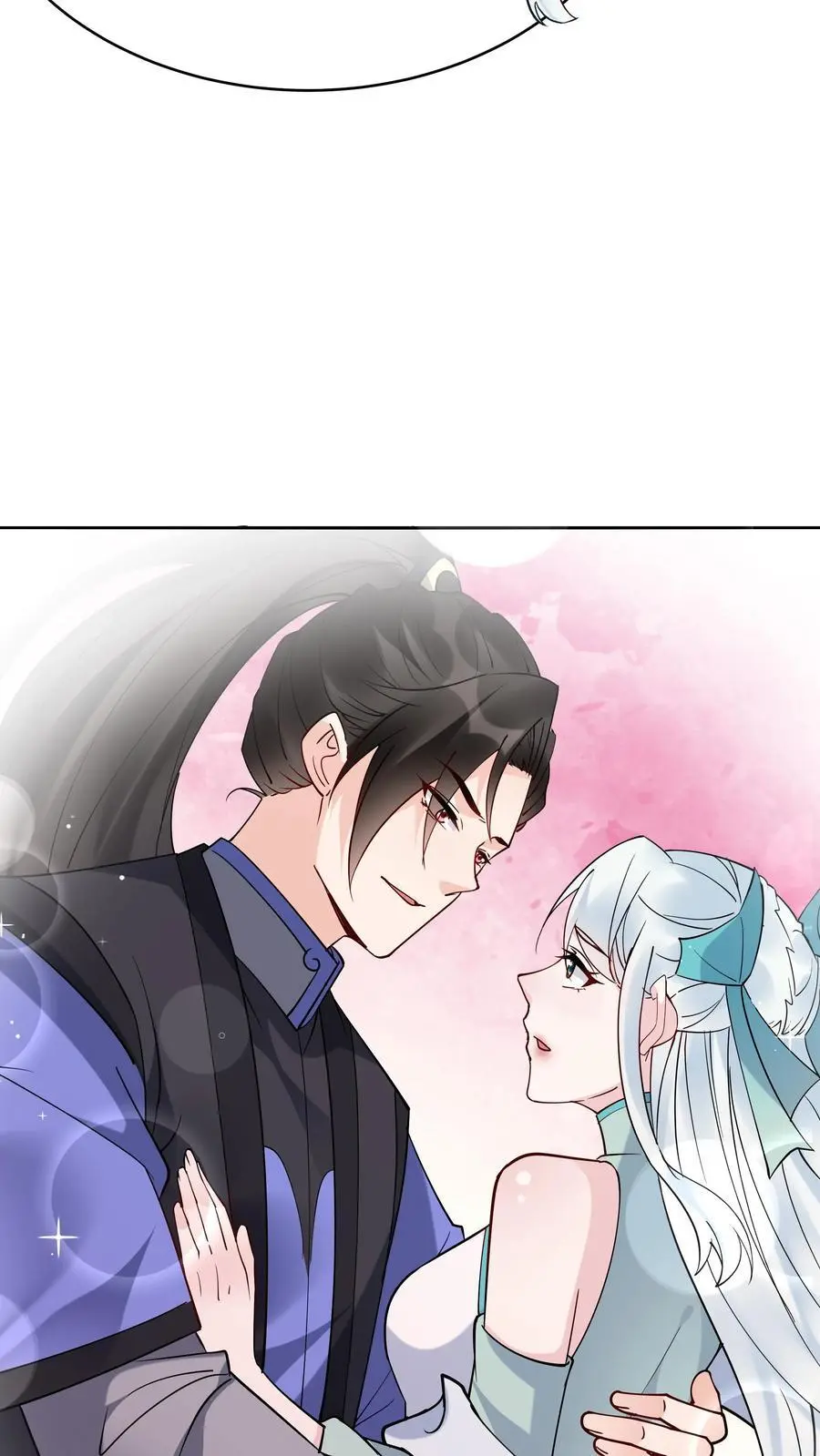 第208话 帝师无道 第12页