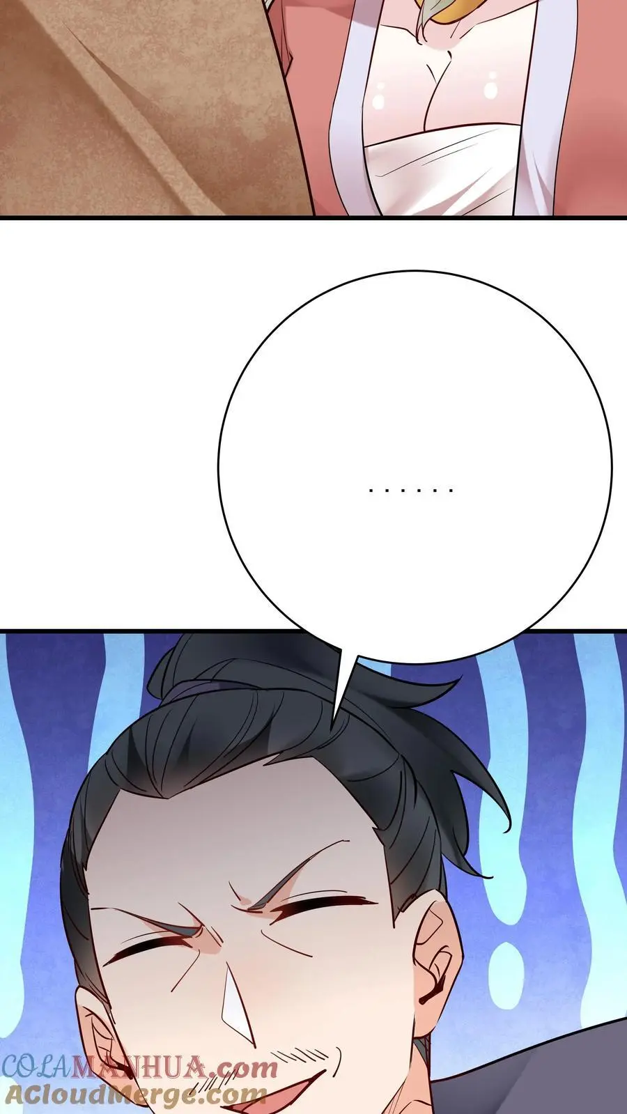 第206话 鹬蚌相争 第23页