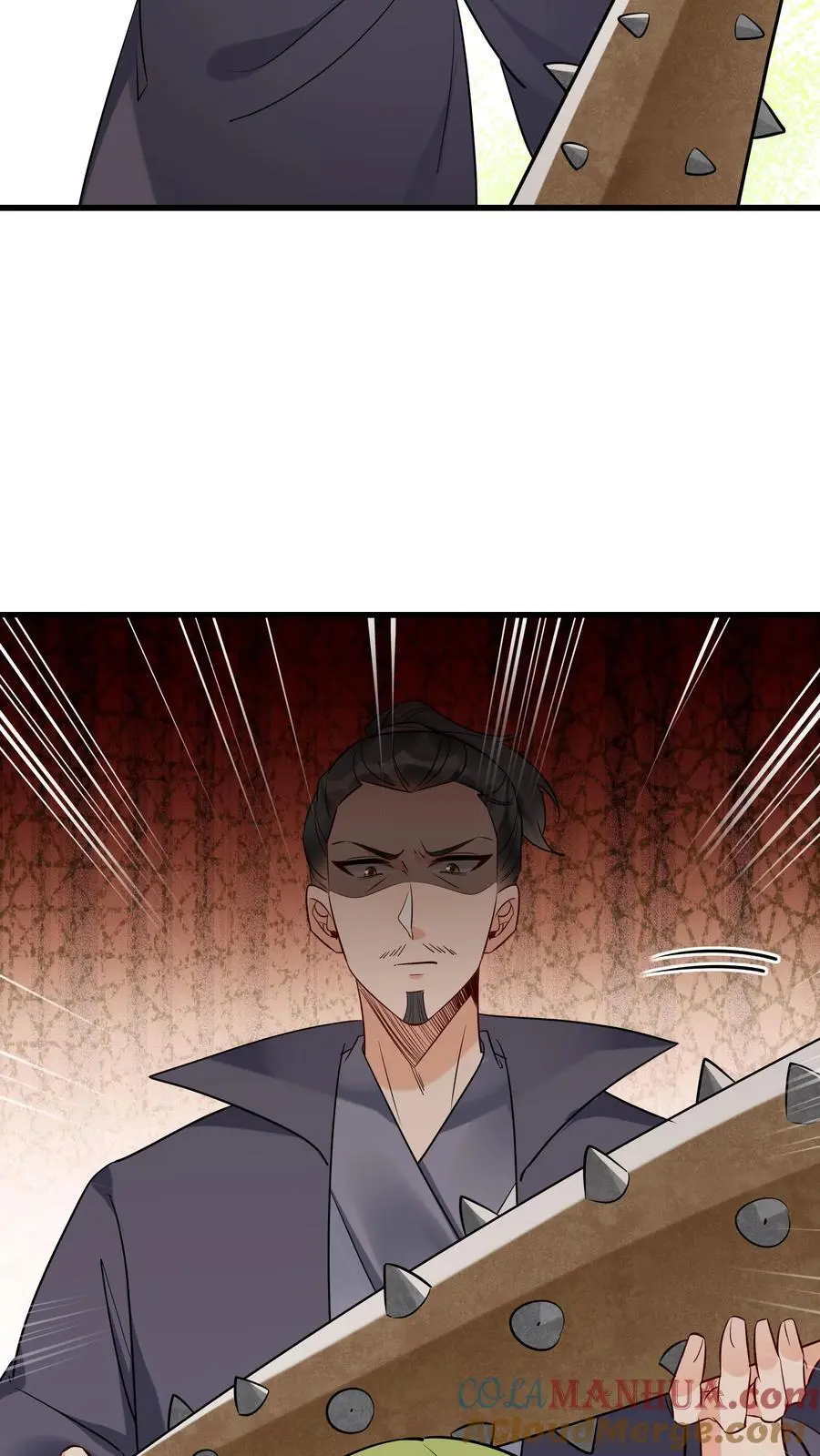 第206话 鹬蚌相争 第27页