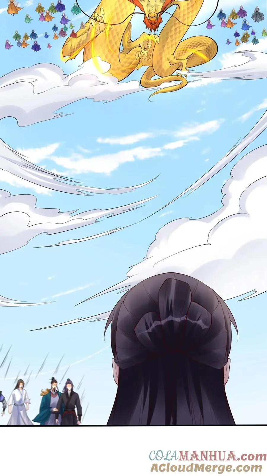 第205话 我裂开了 第13页