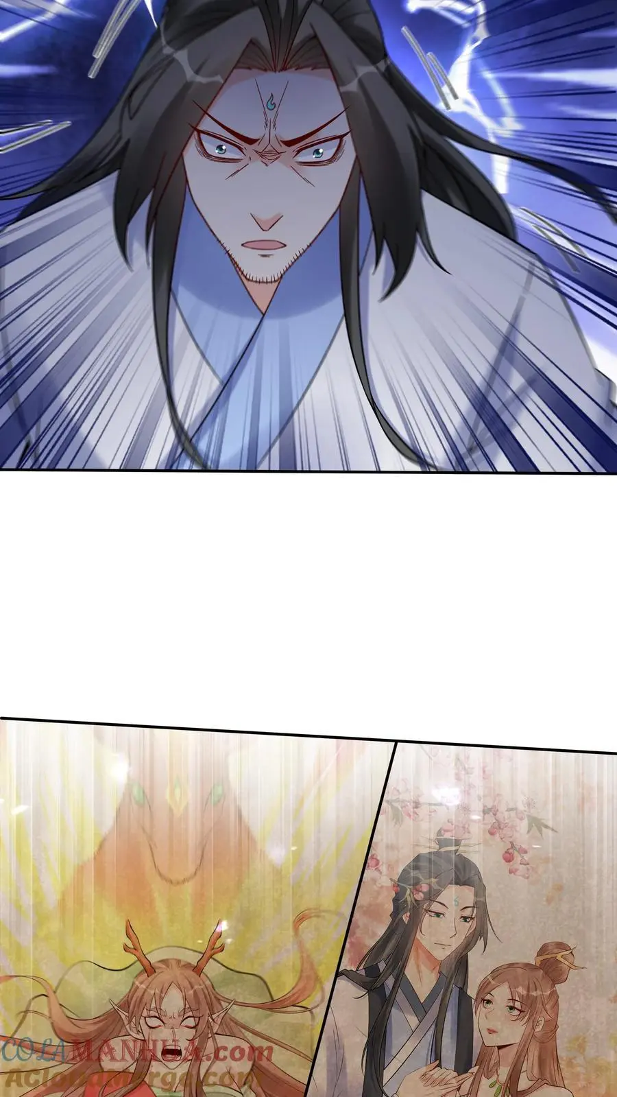第201话 忽悠帝秀 第11页