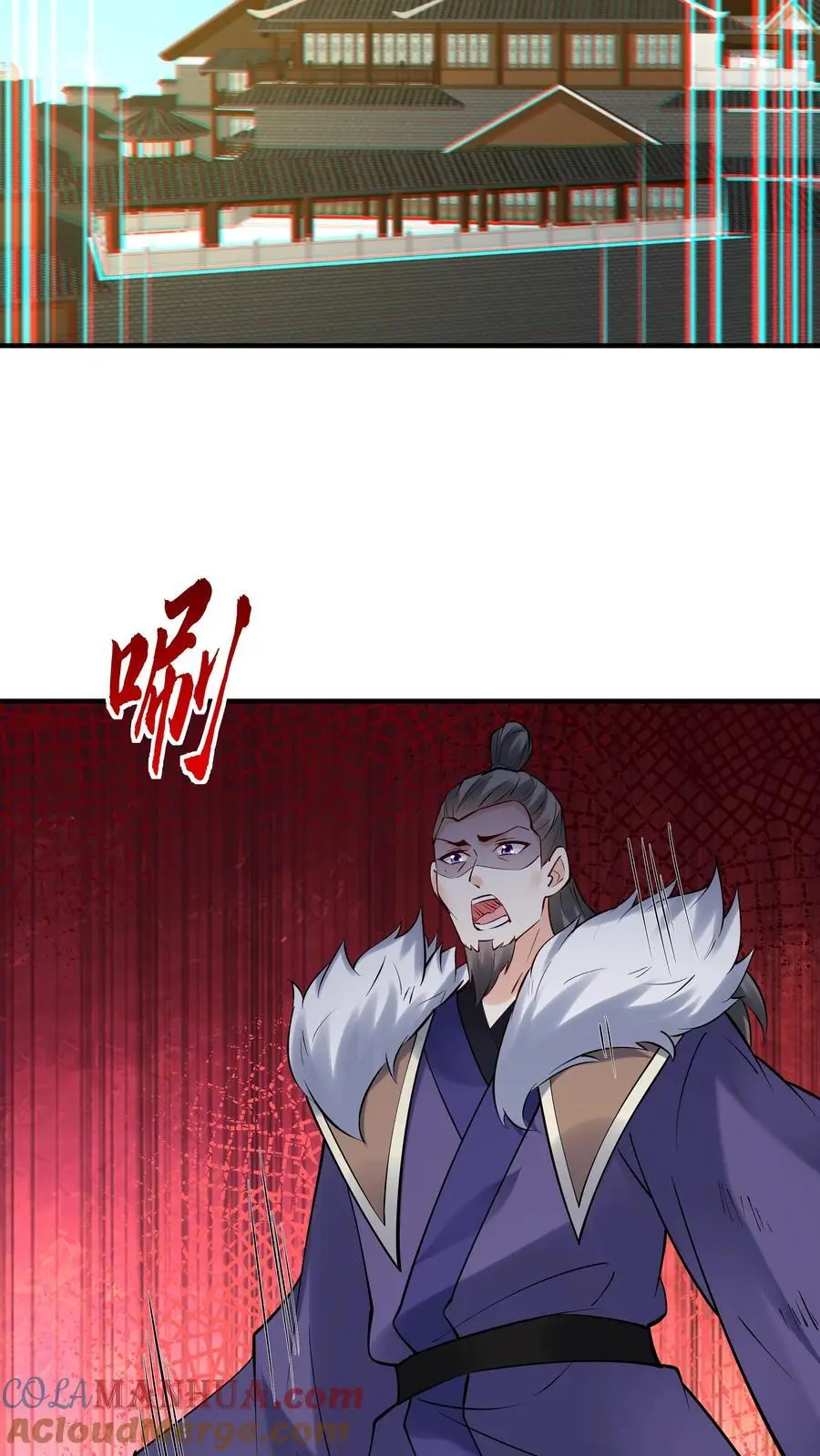 第194话 东方来了！ 第9页