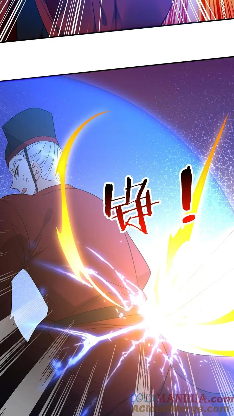 第193话 专业匪兔 第3页