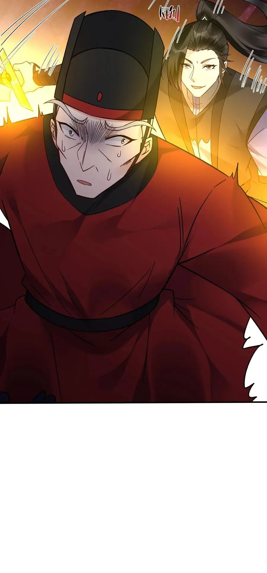 第193话 专业匪兔 第28页