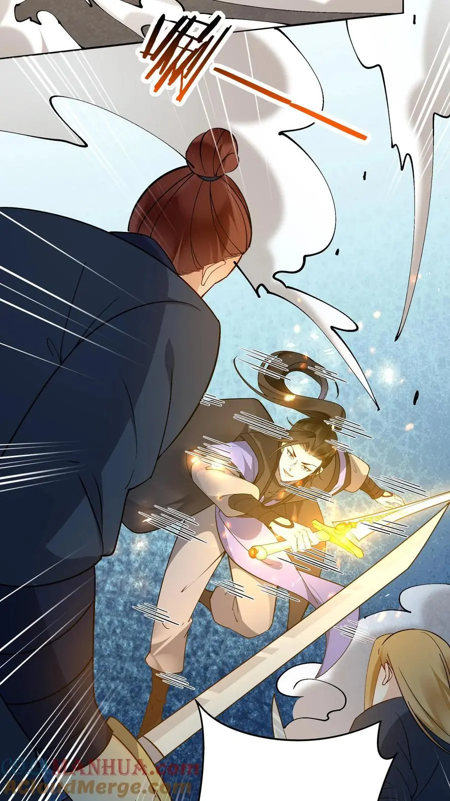 第192话 生死境八重 第23页