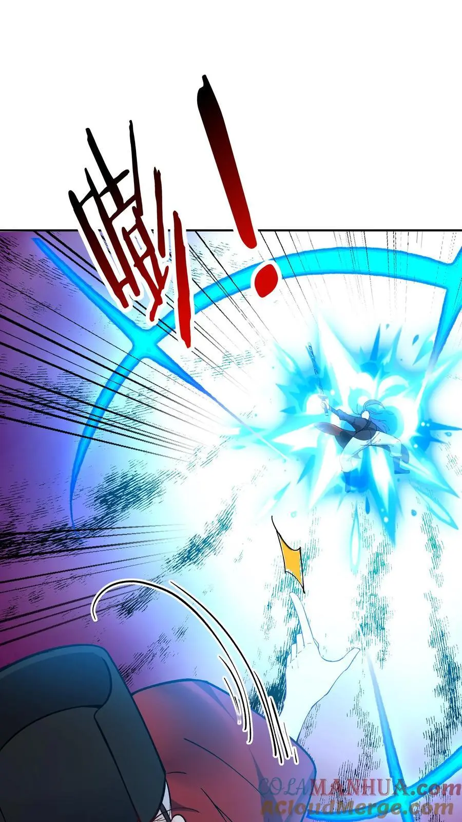 第192话 生死境八重 第27页