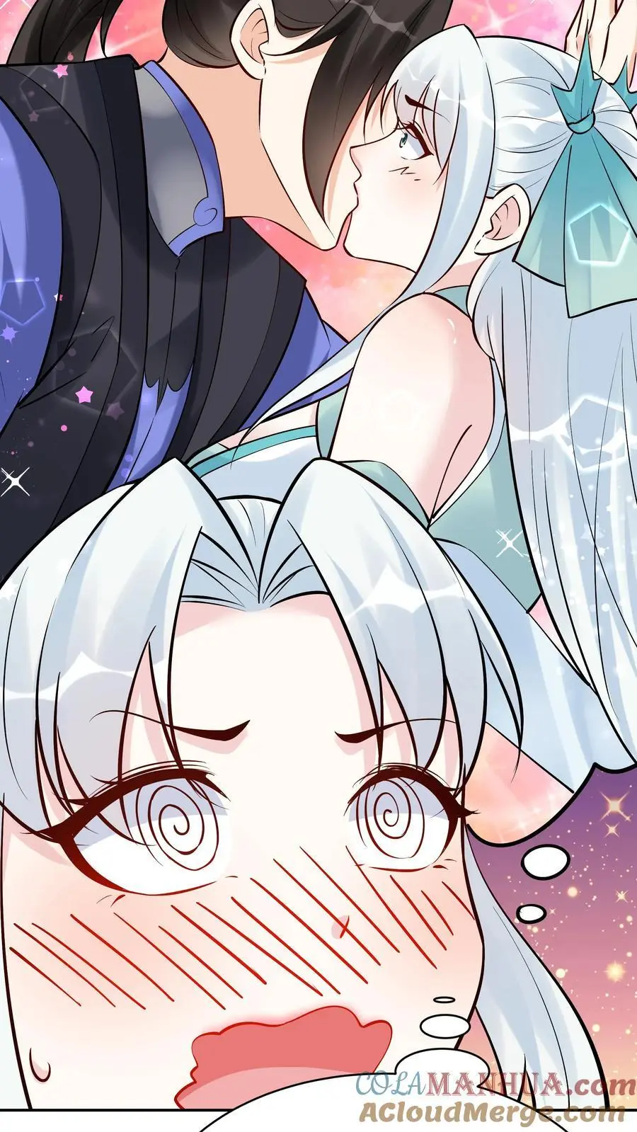 第191话 不爱吃鸡 第25页